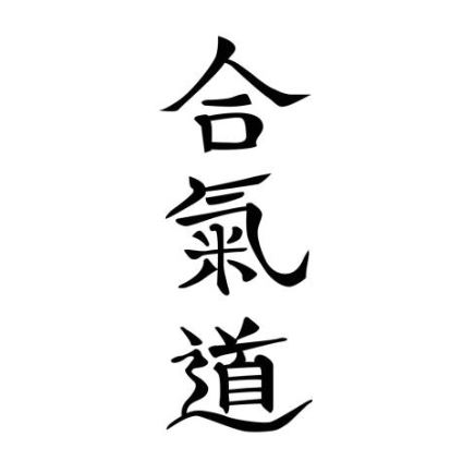Kailua Aikido Club logo