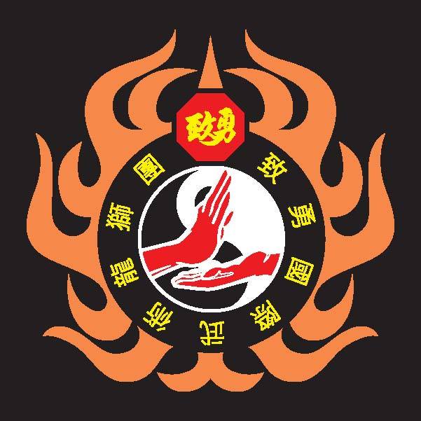 Gee Yung Chinese Martial Arts logo