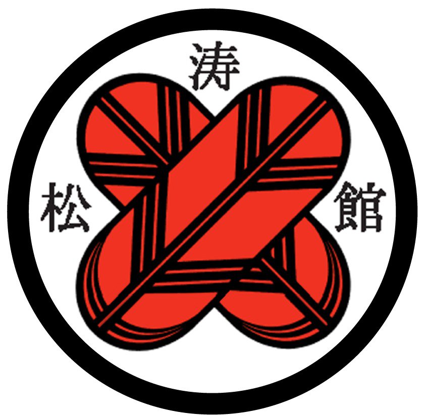 Hawaii Shotokan Karate logo